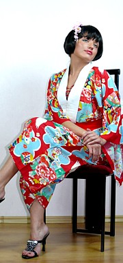 японское старинное шелковое кимоно