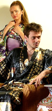 мужское шелковое кимоно