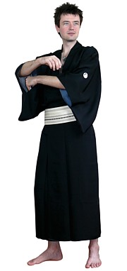 японская одежда: шелковое мужское кимоно, 1930-е гг.