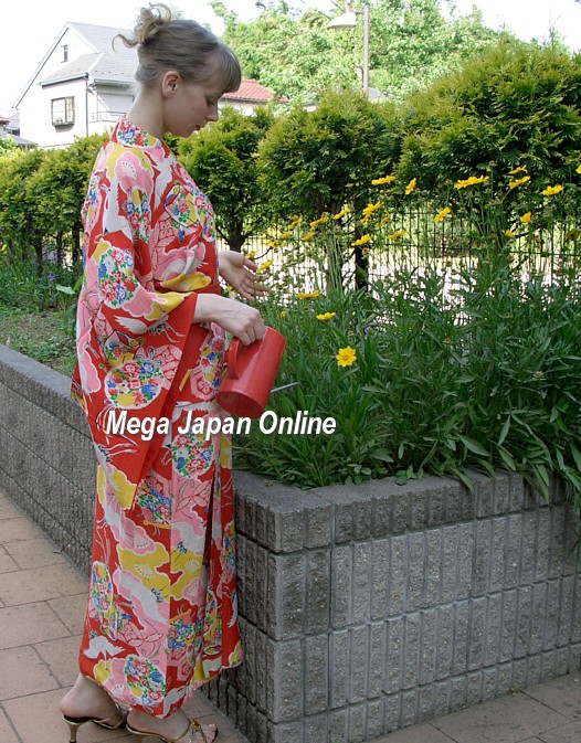 Японский Магазин Одежды В Меге